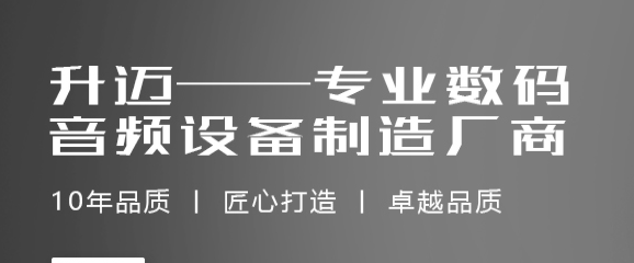 高清录音笔价格